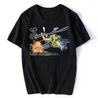 Russian Attack Helicopter Mi-24 Active Men T-Shirt Men Cotton Tees Tops Harajuku Streetwear