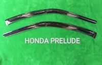 กันสาดรถยนต์ Honda Prelude