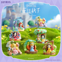 52TOYS Blind D-Baby Series Flower Swing, 1PC Cute Figure Collectible Toy Desktop Decoration, Cinderella