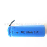 battery 14430 Lithium 600MAH 3.7V cylindrical lithium-ion battery