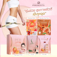 Pananchita Per Peach Fiber &amp; S Sure &amp; Slandar Drink &amp; Slandar Cha Thai &amp; Per Jelly  เพอร์พีชไฟเบอร์ เอสชัวร์ สแลนดาร์