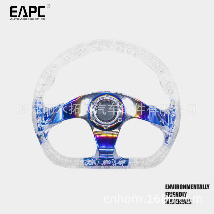 Wholesale 13inch Acrylic Transparent Nardi Quick Release Steering Wheel 330MM steering wheel