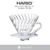 HILLKOFF : Hario Glass Dripper VDG-02W V60 (สีขาว)