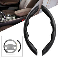 A Pair Carbon Fiber Look Universal Car Steering Wheel Booster Cover Non-Slip Accessory Automobiles Parts Steering Covers