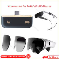 อุปกรณ์เสริมแว่นตาสำหรับ Rokid Air AR Glasses Rokid Station