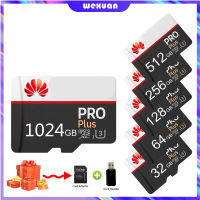 HUAWEl 100เมกะไบต์/วินาที Class 10การ์ดหน่วยความจำ Micro SD 16GB/32GB/256GB/512GB/1024GB การ์ด Micro SD TF