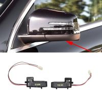 brand new Auto Left Right Side Mirror Lamp Turn Signal Light for Mercedes Benz GL W164 2009 2016 M G R Class W166 2010 2015