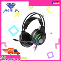 หูฟัง หูฟังเล่นเกมส์ หูฟังเกมมิ่งส์ AULA S605 Gaming Headset usb 7.1 surround RGB รับประกัน 2 ปี