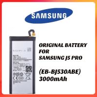 ORIGINAL BATTERY FOR SAMSUNG J5 PRO (EB-BJ530ABE) 3000mAh