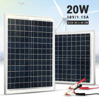 แผงโซล่าเซลล์ Solar Panel แผงโซล่า ใช้ชาร์จโทรศัพท์ ขนาด DC 18V กำลังไฟ 10W 20W 30W 40W 50W สำหรับชาร์จแบตเตอรี่ ใช้พลังงานแสงอาทิตย์ aliz selection