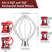 K5AWW 6-ลวดแส้เปลี่ยนสำหรับ Kitchenaid 4.5-5 Quart ชามยกมาตรฐานผสม5QT ที่ตีไข่เล่นไข่ลูกบอล