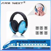 ARM NEXT Baby Earmuffs Infant Hearing Protection Baby Headphones Noise Cancelling Headphones for Babies for 3 Months to 2 Years