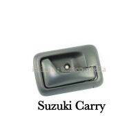 มือเปิดประตูด้านใน Suzuki Carry OEM