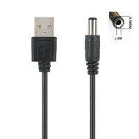 KingBe Jettingbuy Sissi พอร์ต USB 2.5 3.5 4.0 5.5 มม.5V DC Barrel JACK สายไฟขั้วต่อสายไฟสีดำ