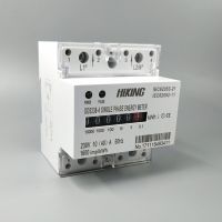 Yingke มอเตอร์40a 60a 100a 220V 230V 50Hz 60Hz เฟส Din Rail Kwh ชั่วโมงวัตต์ Din-Rail มอเตอร์สเต็ปเครื่องวัดพลังงานอิมพัลส์ลงทะเบียน