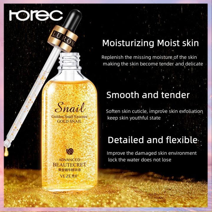 horec-เซรั่มเพียวโกลด์-veze-24k-pure-gold-serum-100ml-เติมความชุ่มชื้นรูขุมขนหดตัวเซรั่มแอน-hydrating-and-moisturizing-pore-shrinkage-anther-bottle-essence