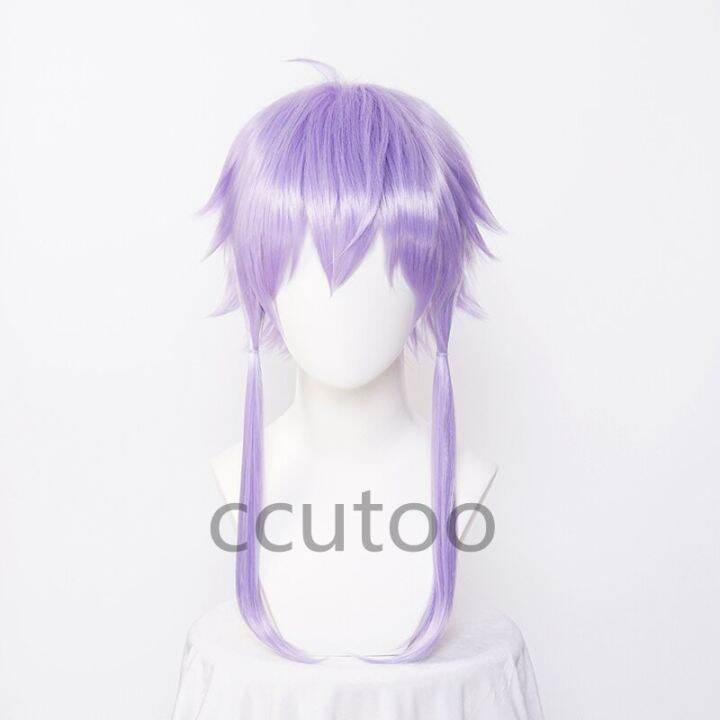 ccutoo-synthetic-yuzuki-yukari-cosplay-costume-wigs-light-purple-hair-heat-resistance-fiber-with-free-wig-cap