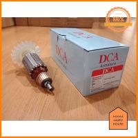 ทุ่น Armature GBH 2-26 DRE : DCA ด่วน ของมีจำนวนจำกัด