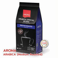 เมล็ดกาแฟคั่ว AROMA ARABICA SPECIAL BLEND Meduim (250 กรัม)