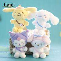 FUTUI Kawaii แฟชั่น ของขวัญ พวงกุญแจ plushie ผู้หญิง Cinnamoroll อุปกรณ์เสริมกุญแจ ตกแต่งบ้าน จี้กระเป๋าเป้สะพายหลัง พวงกุญแจการ์ตูน ตุ๊กตาสัตว์ Kulomi