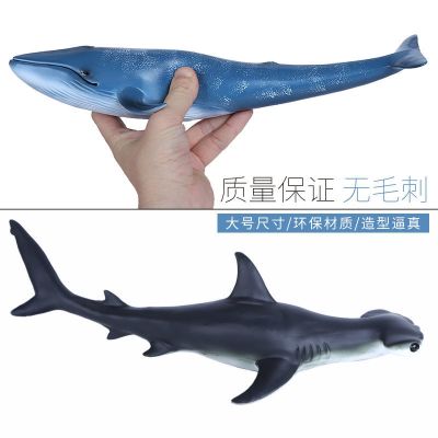 Submarine simulation model of Marine soft glue the great white shark toy animals sharks whales soft male children gifts
