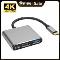 RYRA Type C USB 3.1ถึง USB-C 4พัน HDMI เข้ากันได้ USB 3.0อะแดปเตอร์เคเบิ้ล3 In 1 Hub สำหรับ Pro สถานีเชื่อมต่อ USB ฮับ