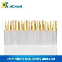 HSS Rotary Burrs Set 3mm Shank Diamond Rotary Burrs สําหรับเครื่องมือ Dremel ทังสเตนคาร์ไบด์ไม้หินแกะสลักโลหะเครื่องตัดมิลลิ่ง