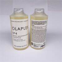 (CIUYA) Olaplex ใหม่ Perfector ผม N4/N5ซ่อมไม่ทุกประเภทผมไม่มี Bond ผมนุ่มนวล Conditioner Care Repair Hair Mask 250Ml