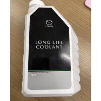 (ของแท้) น้ำยาหม้อน้ำ น้ำยาหล่อเย็น Coolant FL22 (ขนาด 1 ลิตร) (น้ำยาสีเขียว) เบิกศูนย์ ลดพิเศษ #NAC915001MM