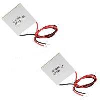 4Pcs 40X40mm Thermoelectric Power Generator SP1848-27145 Peltier TEG Module