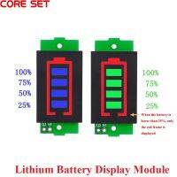 โมดูลแสดงผลลิเธียม1-8วินาทีเครื่องทดสอบพาหนะทดสอบความจุ Li-Ion บอร์ดตัวบ่งชี้ในจอแสดงผลสีฟ้าสีเขียว