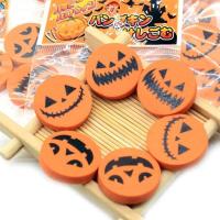 3pcs/Pack Creative Halloween Rubber Pumpkin Printing Eraser Students Stationery