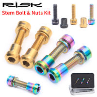 RISK 2Pcs M5x18mm M5x20mm Road Bike Carbon Stem Bolts &amp; Nut ชุด Titanium Ti จักรยาน Stem Bolts Mountain Bike Stem สกรู Nut ชุด