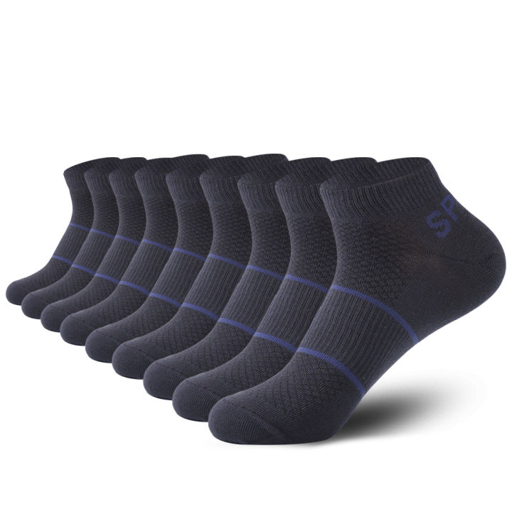 Fitness Sports Socks