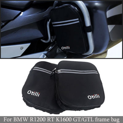 Waterproof Bag For BMW R1200 RT K1600 GT K1600 GTL R1200RT Motorcycle Accessories Back Crashbars Frame Bag Storage bags