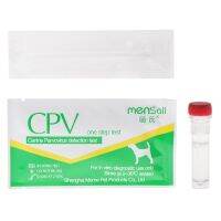 Test Paper Canine Home Health Detection For Distemper Parvovirus Virus CDV/CPV