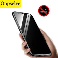 Oppselve 3D Curved Full Cover Anti Spy Peeping Glare Privacy Screen Protector For iPhone 13 12 11 Pro Max X XS XR 6 6S 7 8 Plus