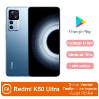 Xiaomi Redmi K50 Snapdragon 8 + Gen 1กล้อง108MP จอ OLED 120W ชาร์จรุ่นมาก5000MAh