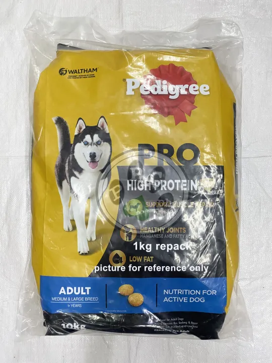 Pedigree Pro High Protein Dog Food 1kg Repack Lazada PH