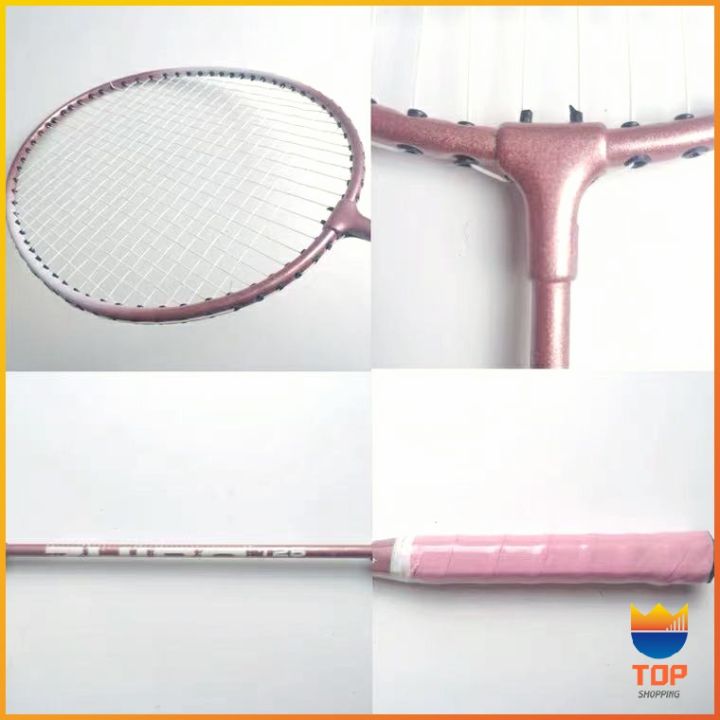 top-ไม้แบดมินตัน-sportsน-125-อุปกรณ์กีฬา-ไม้แบตมินตัน-พร้อมกระเป๋าพกพา-badminton-racket