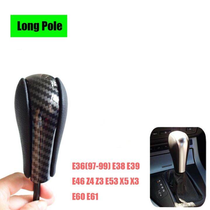 carbon-fiber-car-gear-shift-knob-lever-shifter