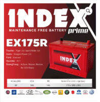 INDEX BATTERY รุ่น(EX175R) 75D31R ใช้กับรถ	Toyota : Tiger 3.0, Sport Rider 3.0 Isuzu : Dragon Power 3.0 Ford : Everest Hyundai : H-1 SsangYoug : Actyon, Musso, Rexton, Rx 320 Stavic