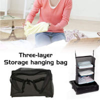 Travel Storage 3 Layers Hanging Bag Suitcase Luggage Storage Bag Organizer Laundry Pouch Packing for Clothes