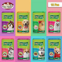 สุดปัง ส่งฟรี ? [12 PCS]  Dog’njoy Pouch ด็อก เอ็นจอย เพาซ์ (12 ซอง)  ? แถมบริการเก็บเงินปลายทาง