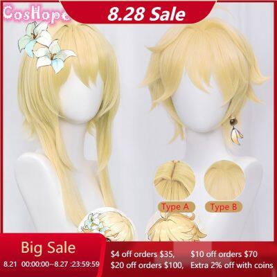 Genshin Impact Traveler Cosplay Aether Lumine Blond Wig Cosplay Anime Cosplay Wigs Heat Resistant Synthetic Wigs Halloween