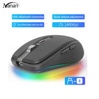 【New product】Wireless Gaming Mouse 2.4g Bluetooth-compatible 5.1 Dual-mode 2400dpi Mute Computer Mouse For Game Office