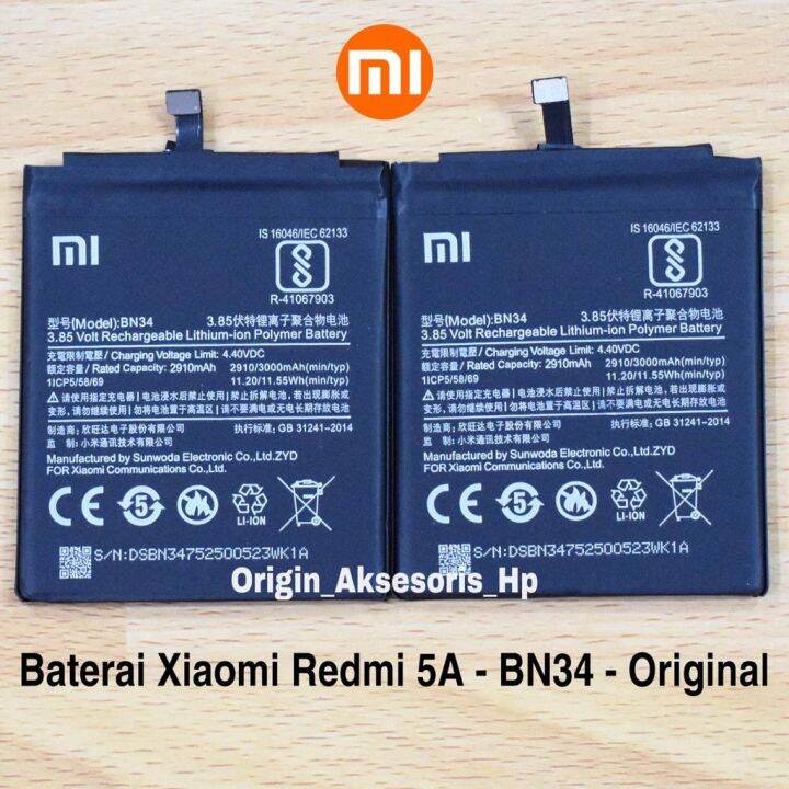 kode xiaomi 5a