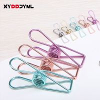 XYDDJYNL 1 Pc Colorful Hollow Out Metal Binder Clips Notes Letter Paper Clip DIY Bookmark Office Binding Supplies Clip Holder