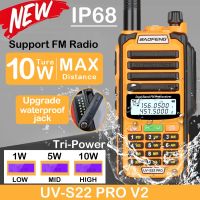 2023 Baofeng S22 UV PRO IP68 V2กันน้ำ10W เครื่องชาร์จ FM UHF วิทยุ VHF อัพเกรดระยะยาว UV-9R Plus