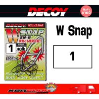 กิ๊ฟ Decoy SN-6 W Snap